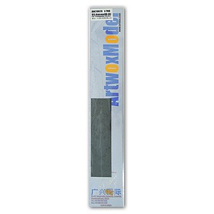 Artwox Model AW20029 USS Alabama BB-60 Wooden Deck 1:700