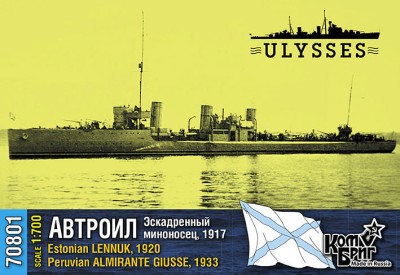 Combrig 70801 Avtroil Destroyer, 1917/Estonian Lennuk, 1920/Peruvian Almrante Giusse, 1933 1/700