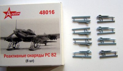 A-resin 48016 Реактивные снаряды РС-82 (8шт) 1/48