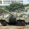 Takom 2209 T28 Super Heavy Tank 1/35