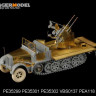 Voyager Model PE35299 WWII German Sd.Kfz.7/1 Part 1 (For DRAGON 6525) 1/35