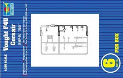 Trumpeter 06209 F4U Corsair (6pcs. per box) 1/350