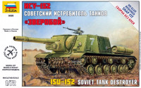 Звезда 5026 Советская ИСУ-152 1/72