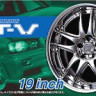 Aoshima 054628 Volk Racing GT-V 19 Inch 1:24