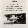 Maestro Models MMCK-4901 1/48 RB 15F anti ship missile (2 pcs.)