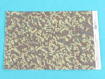 Tamiya 66564 U.S.ArmyLeafCamou.Sheet (американский камуфляж с рисунком листвы) 1/35