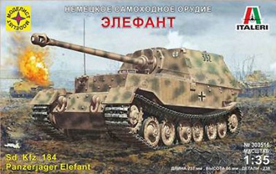 Моделист 303516 САУ &quot;Элефант&quot; 1/35