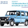 Quinta Studio QD24010 Mercedes-Benz 230G (Italeri/Revell/ESCI) 1/24