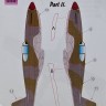 LF Model M3236 Mask N.A. Mustang Mk.III (TAM/REV) Pt II. 1/32
