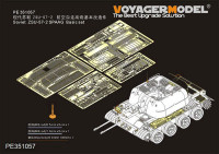 Voyager Model PE351057 Soviet ZSU-57-2 SPAAG Basic set (TAKOM2058 ) 1/35