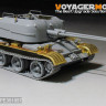 Voyager Model PE351057 Soviet ZSU-57-2 SPAAG Basic set (TAKOM2058 ) 1/35