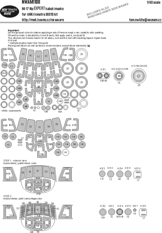 New Ware NWA-M1108 Mask Mi-17 Hip EXPERT (AMK/ANNETRA) 1/48