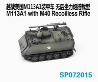 S-Model SP072015 M113A1 With M40 Recoilless Rifle 1/72