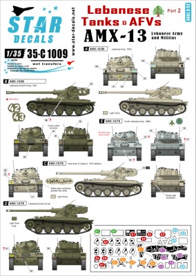 Star Decals 35-C1009 Lebanese Tanks &amp; AFVs #2. AMX-13. Lebanese Army and militias 1/35
