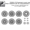 SG Modelling f72259 Комплект колес для УРАЛ-4320/375 (ОИ-25, нагруженные, ZVEZDA) 1/72