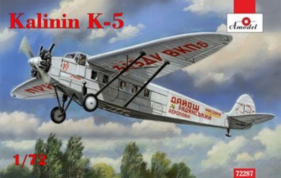 Amodel 72287 Самолет К-5 II типа