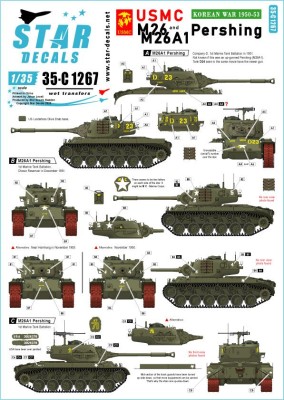 Star Decals 35-C1267 Israeli AFVs # 12.M577 Mugaf Command Post in IDF service 1/35