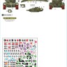 Star Decals 35-C1267 Israeli AFVs # 12.M577 Mugaf Command Post in IDF service 1/35