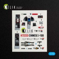 Reskit K72233 Chinese J-10B - interior 3D (TRUMP) 1/72