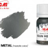 ICM C1027 Оружейная сталь(Gun metal), краска акрил, 12 мл
