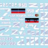 Star Decals 35-C1376 War in Ukraine # 5T-72 B obr. 1986.Markings from the Donetsk Republic-DPR (including the 'Somalia' Battalion), in 2022. (Soviet) 1/35