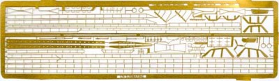 Tom's Modelworks 3517 IJN submarines 1/350