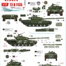 Star Decals 72-A1135 War in Ukraine # 5.T-72B (1986) and BMP-1 Tanks and AFVs from the Donetsk Republic, in 2022 1/72