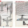Print Scale C48213 MV-22B Osprey - Part 1 (wet decal) 1/48