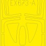 EX673_L01_.jpg