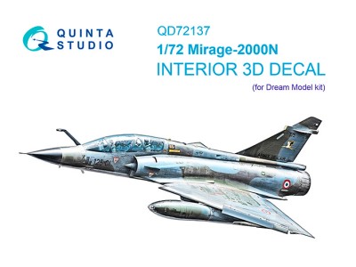 Quinta Studio QD72137 Mirage 2000N (Dream Model) 1/72