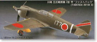 Hasegawa 191440 Kawasaki Type 5 Fighter I Ko 1/48