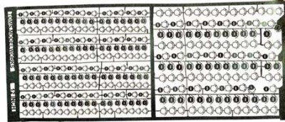 Tom's Modelworks 144-9 12&quot; &amp; 16&quot; port holes 1/144