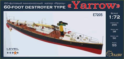 Эскадра E7205 Сборная модель Миноносный катер Ярроу №46 60 футов 1/72