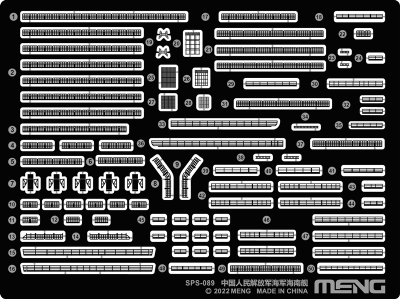 Meng Model SPS-089 PLA Navy Hainan PE Parts (For PS-007) 1/700