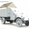 Copper State Models A35-063 Защитная сетчатая рама для британских бронеавтомобилей 1/35