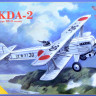 Sova-M 72022 Kawasaki KDA-2 type 88-II scout (Lim.Edition) 1/72