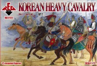 Red Box 72122 Korean Heavy Cavalry 16-17 century. Set 2 1/72