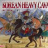 Red Box 72122 Korean Heavy Cavalry 16-17 century. Set 2 1/72