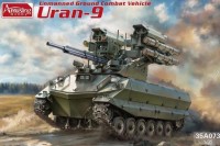 Amusing Hobby 35A073 Уран-9 гусеничный беспилотник 1/35