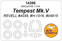 KV Models 14386 Tempest MK.V (REVELL #4038, #H-1016, #04915) + маски на диски и колеса REVELL GB 1/144