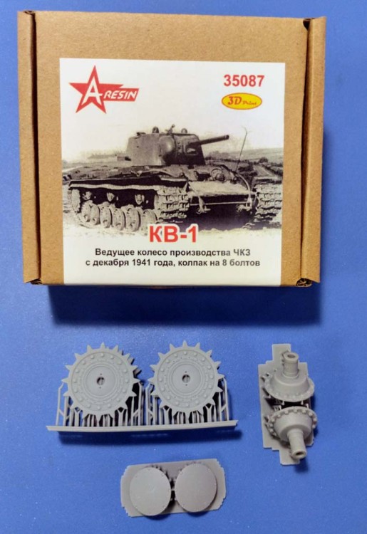 A-resin 35087 Ведущее  колесо КВ-1 ЧКЗ выпуска с декабря 1941г. (колпак на 8 болтов) 1/35