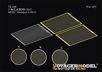Voyager Model TE096 MESH Hexagon A+B+C (For All) 1/35