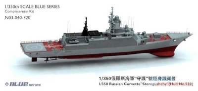 Orange Hobby N03-040-320 Russian Corvette &quot;Steregushchy&quot; 1/350