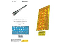Микродизайн 144250 Ракета-носитель "Восток" (Звезда) 1/144