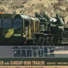 Armada Hobby MK7201 KZKT-7428 w/ ChMZAP-9990 Trailer (resin kit) 1/72