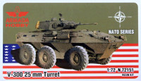 Armada Hobby N72151 V-300 with 25mm turret (resin kit) 1/72