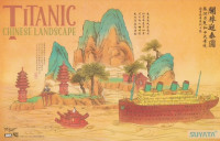 Sayata(Takom) Sl-003 Titanic & Chinese Landscape Barcode
