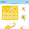 Special Hobby SM72064 Mask for Vautour IIA (SP.HOBBY) 1/72