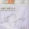 Advanced Modeling AMC 48011-5 UB-32A-24 57mm C-5 rocket launcher (2 pcs.) 1/48