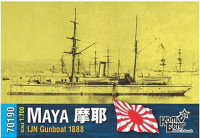 Combrig 70190 IJN Maya Gunboat, 1888 1/700
